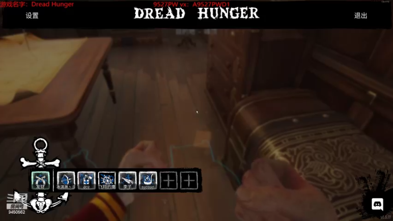 【2022-04-17 02点场】章发财丶：偷野小子来啦！