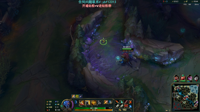 【英雄联盟】叶音符的精彩时刻 20220423 18点场
