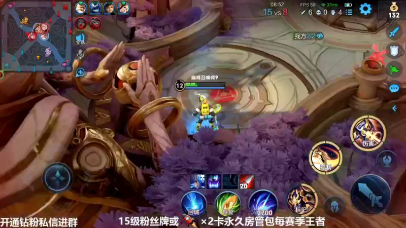 【2022-04-23 00点场】泽泽TuT：十国服野王冲区1乱杀