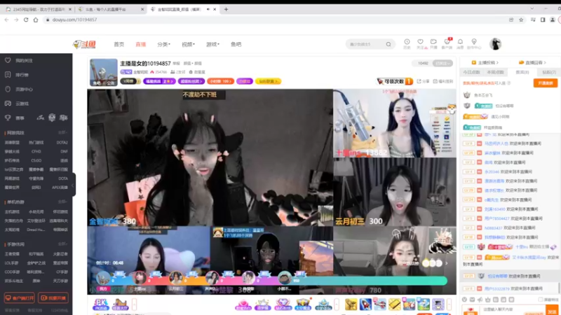 【2022-04-18 10点场】铠甲勇士帝皇侠奥特曼：身残志坚主播的每日历险记