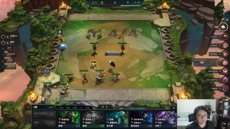 【2022-04-23 01点场】教练JoKer：OB解说TOC3比赛了