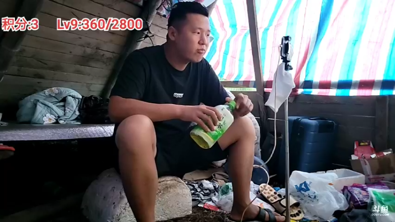 【2022-04-23 18点场】逐梦兄弟：《荒岛余生》第10天 想去观音桥的第3天