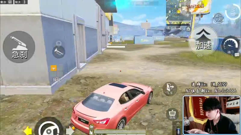 【2022-04-23 14点场】Dy合群：【淘汰榜一战神之路最后的冲刺】