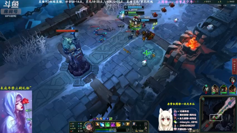 【2022-04-22 10点场】妙音o灵儿o奶斯：妙音：黑色玫瑰，有车位~