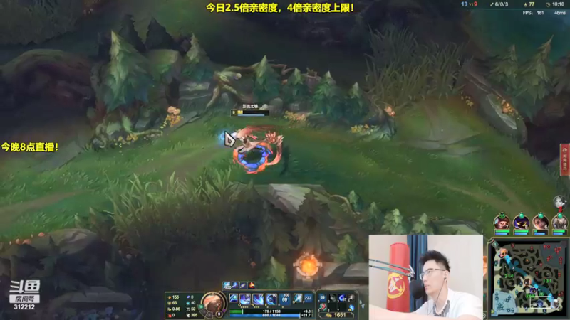 【2022-04-23 15点场】智勋勋勋勋：智勋：一个高手！