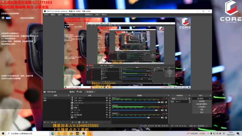 【2022-04-22 19点场】KC丶小豪：极速上分！ 7764762