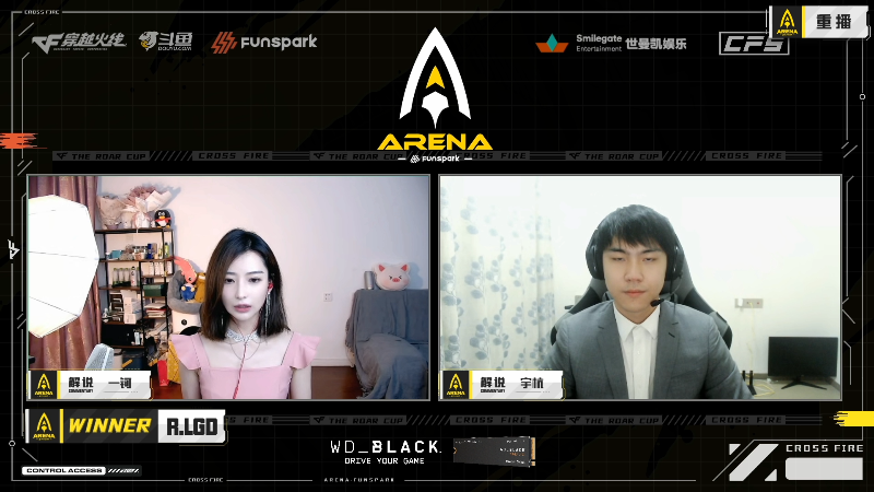 【穿越火线】穿越火线运营团队的精彩时刻 20220423 08点场