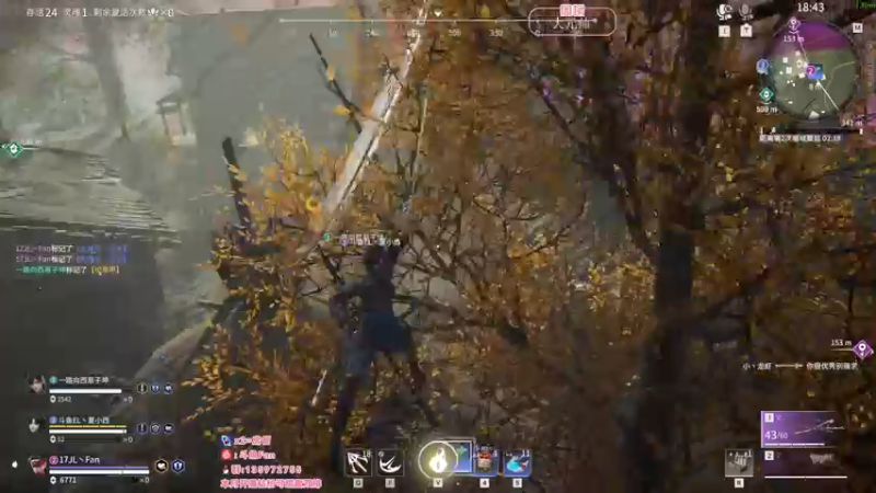 【2022-04-23 11点场】NRK丶反神：【Fan神】武圣归位