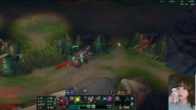 【2022-04-21 18点场】图妹半生：微风轻轻起，我好中意你