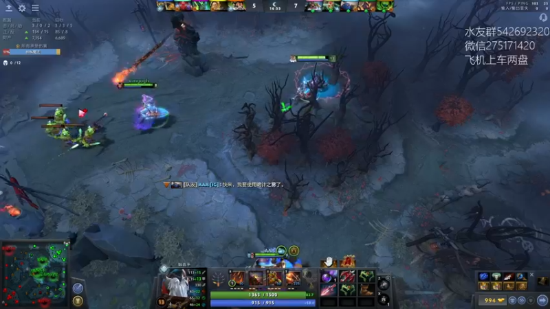 【2022-04-23 00点场】小粥泥浆：关键词:哈斯卡滴天花板