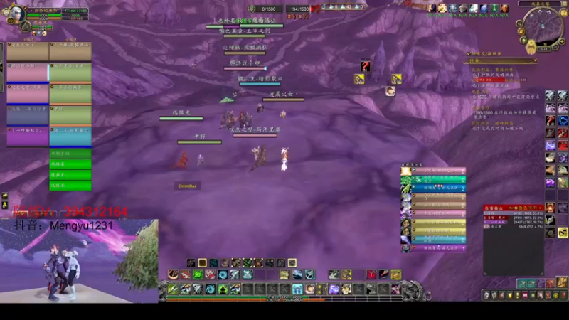 【2022-04-17 15点场】小胸弟lr：猎人PVP-Man