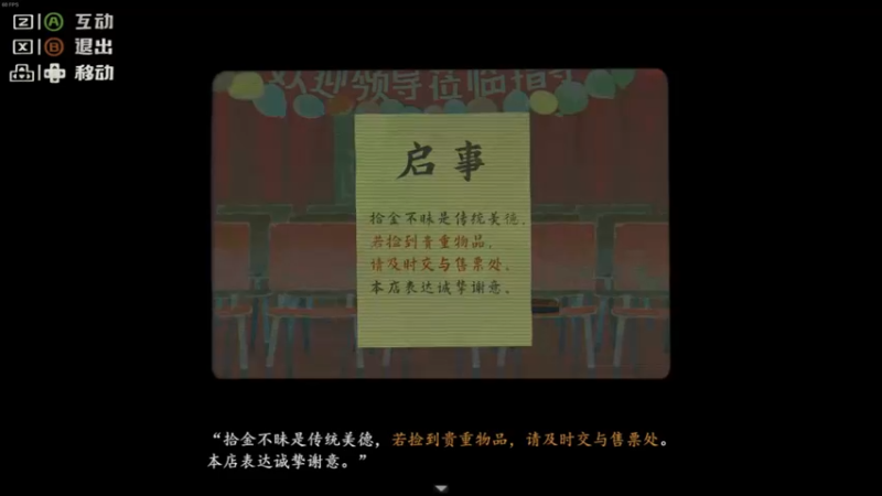 【2022-04-22 22点场】尘埃好呀：周五demo节快乐