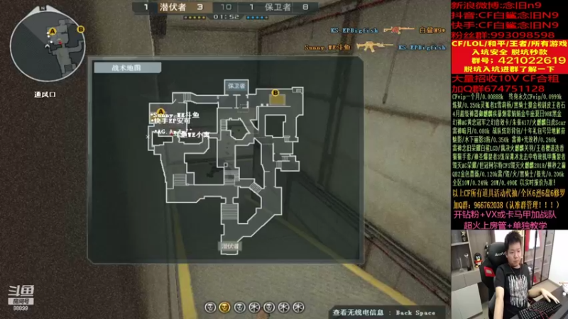 【2022-04-22 21点场】白鲨念旧N9：[双倍亲密度]晚上认真质量局~