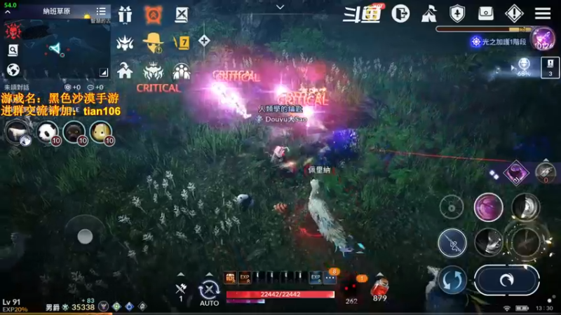 【2022-04-23 13点场】賤丶大骚賤：氪三千5000+战斗力备战国服