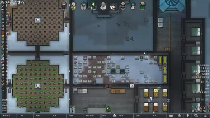 【2022-04-23 19点场】巴格拉斯：热爱生活，走进巴叔