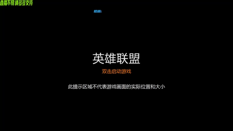 【2022-04-21 18点场】小曹380：骨刀是我在保险箱里找到的