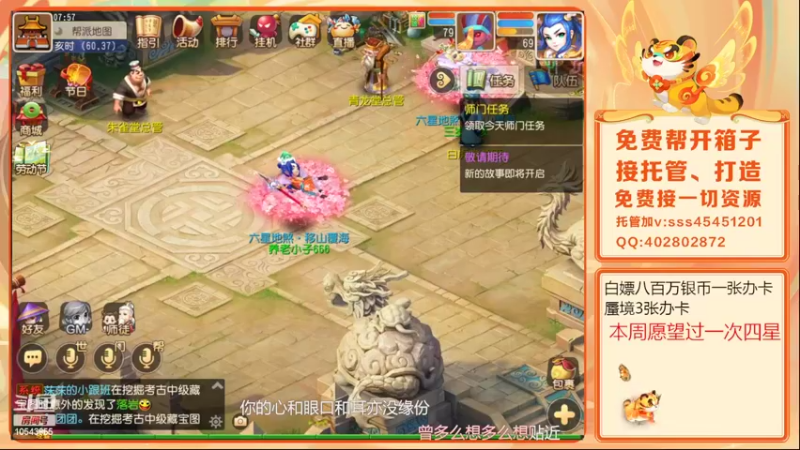 【2022-04-22 07点场】乱码小兄弟：【小奶团】美好的一天又开始了