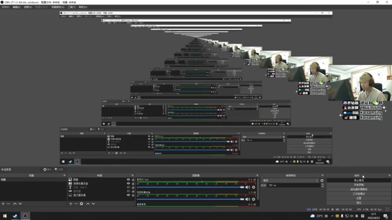 【2022-04-23 03点场】Karsamzing苏弟：想想别人怎么想