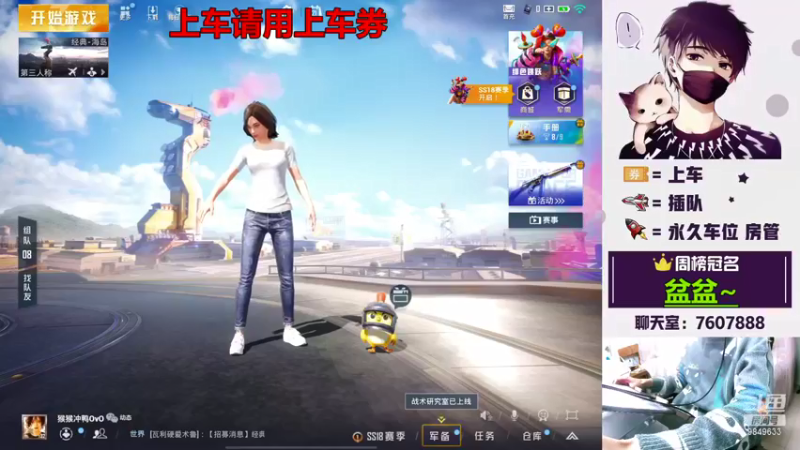 【2022-04-21 20点场】是猴子不是Monkey：山谷/海岛，可刚可稳定上分