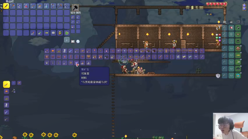 【2022-04-21 19点场】何二抛zZ：2pao： 练一练练练练