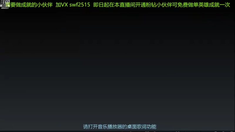 【2022-04-22 08点场】再見如漪：这一波更新 复联会崛起吗