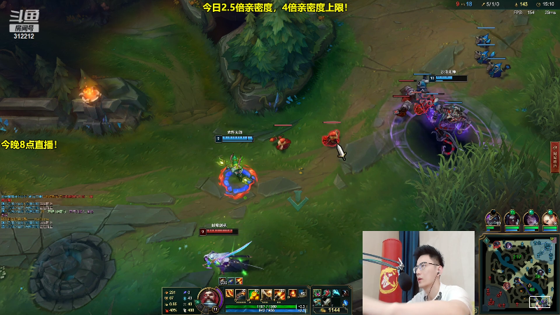 【英雄联盟】智勋勋勋勋的精彩时刻 20220423 12点场