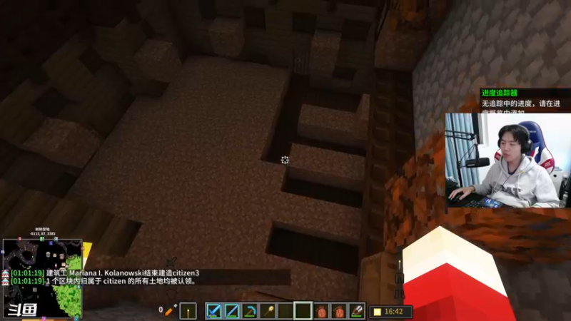 【2022-04-18 01点场】丨绅士瑄丨：今日肠胃不好