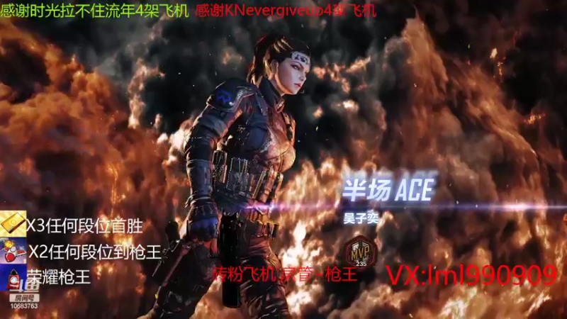 【2022-04-23 02点场】化羽阿佑：国服榜第三 冲冲冲