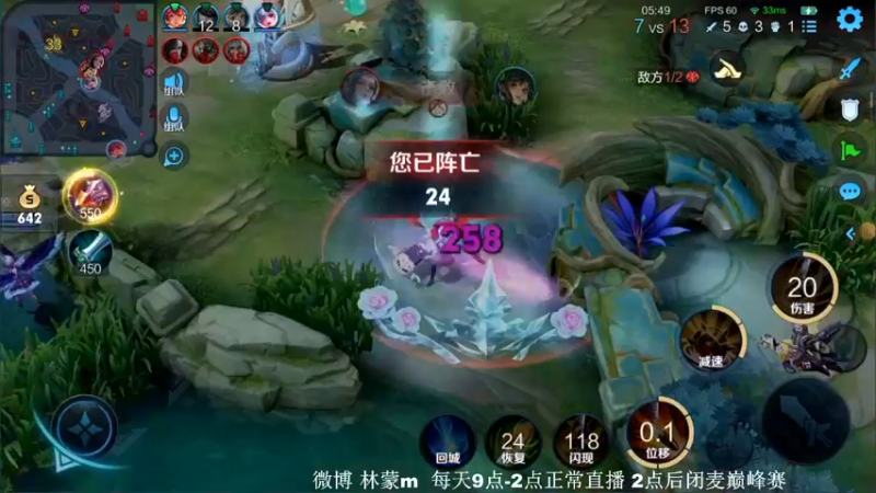 【2022-04-23 14点场】林蒙m：【林蒙】进来学技术