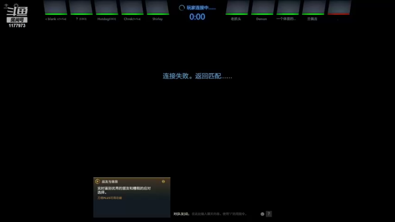 【2022-04-23 14点场】戴眼镜的洋葱：戴眼镜的洋葱的直播间