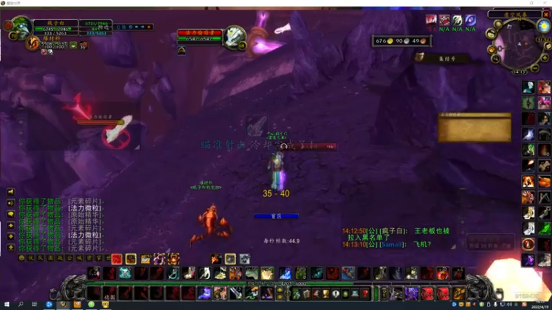 【2022-04-19 14点场】白fz：菜成狗 9169420