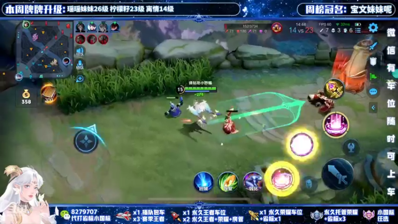 【2022-04-21 22点场】绪伦gg：绪伦：全英雄双系统解决一切上分问题！