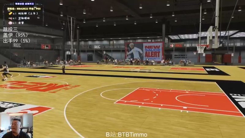 【2022-04-21 15点场】BTBTimmo：庆祝2K旧帐号被解封！！