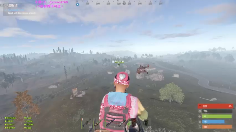 【2022-04-23 02点场】Happy丨猫腻：【猫腻】爱生活爱游戏