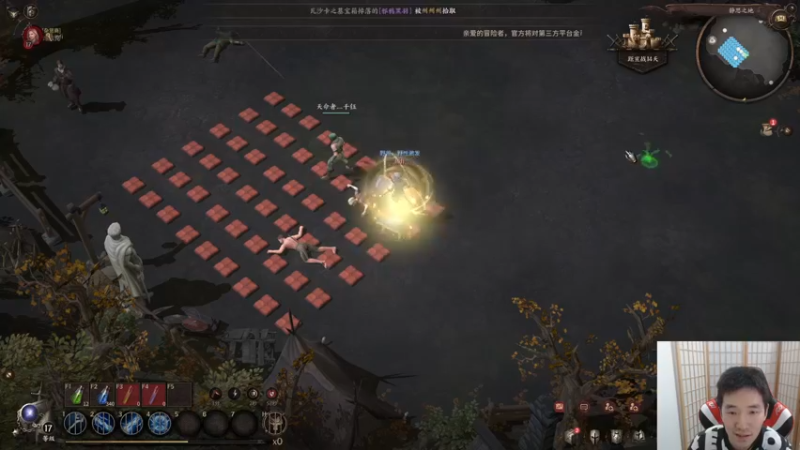 【2022-04-22 22点场】Infi小王：【直播】18:00开播 无赛日轰海