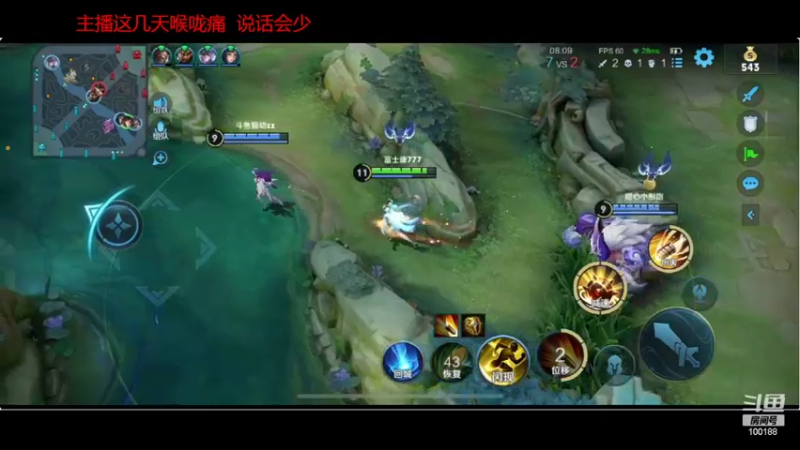 【2022-04-23 17点场】自小语：赛季加油呜呜呜