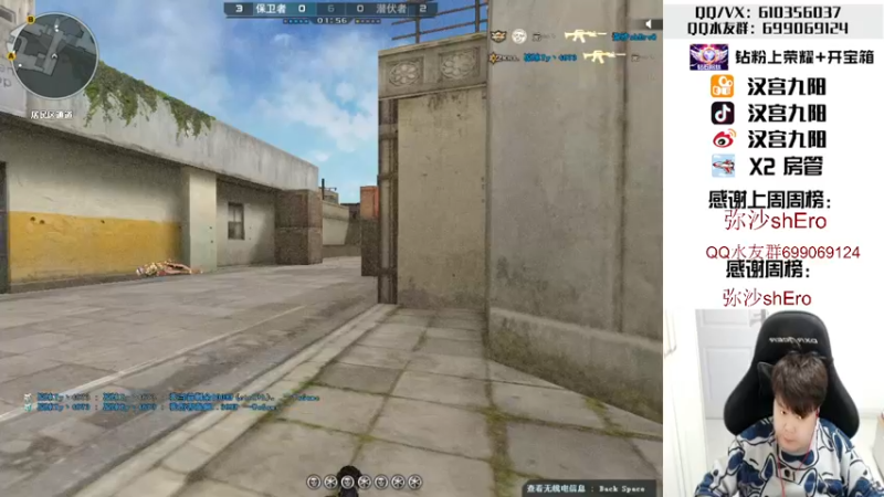 【2022-04-23 00点场】汉宫九阳：帮打排位/秒上号/送钻粉打荣耀。