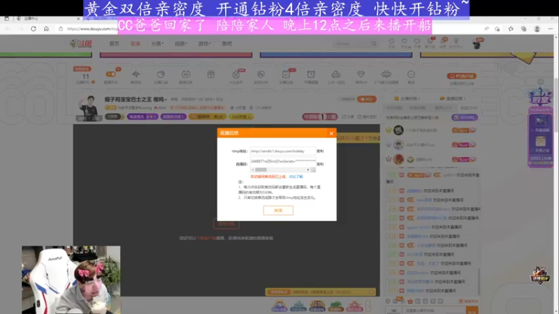 【2022-04-23 19点场】20岁天才歌手Running：瘤子局宝宝巴士之王 嗷呜~