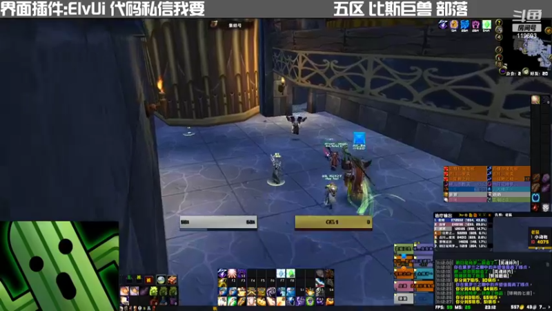 【2022-04-22 23点场】獭獭：小熊养成中