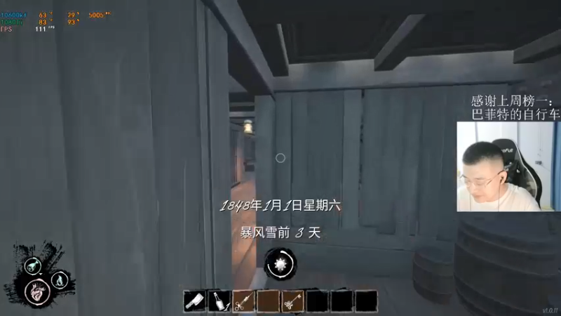【2022-04-21 20点场】Shmily小秋：【小秋】斗鱼第一嘴软