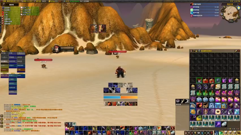 【2022-04-20 13点场】边缘小军：祈福 橙光 克打蛋飞！