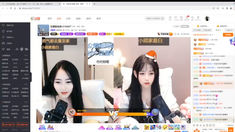 【2022-04-21 13点场】美少女战士5：一百万人正在观看的身残志坚主播