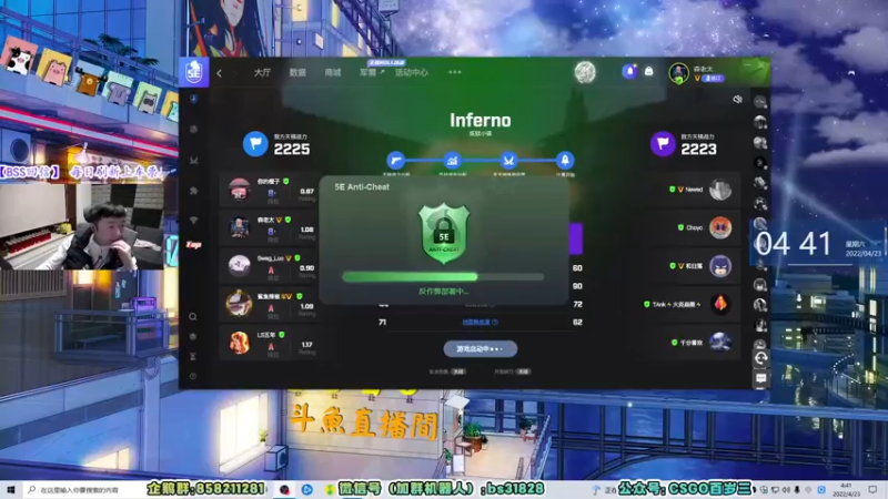 【2022-04-23 04点场】CSGO百岁三：【百岁三】起个标题想了半小时 还没想好