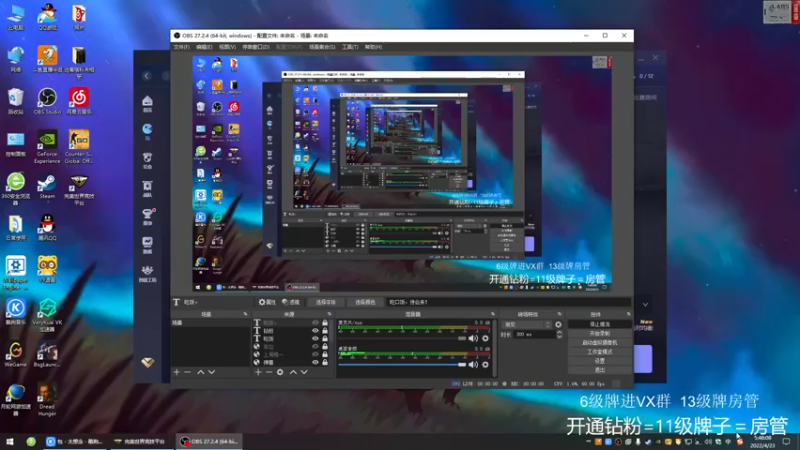 【2022-04-23 05点场】王浩天儿：【404/72级】钻粉狂欢开启。