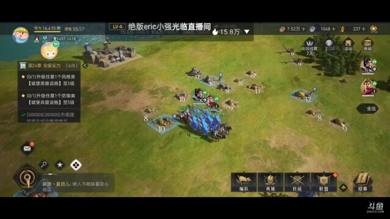 【2022-04-22 18点场】梦星夜丶夜梦：开局细节操作