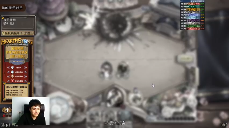 【2022-04-22 19点场】杨清枫：先打投稿 再自选