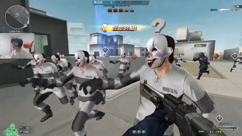 【2022-04-22 23点场】何二抛zZ：2pao： 练一练练练练