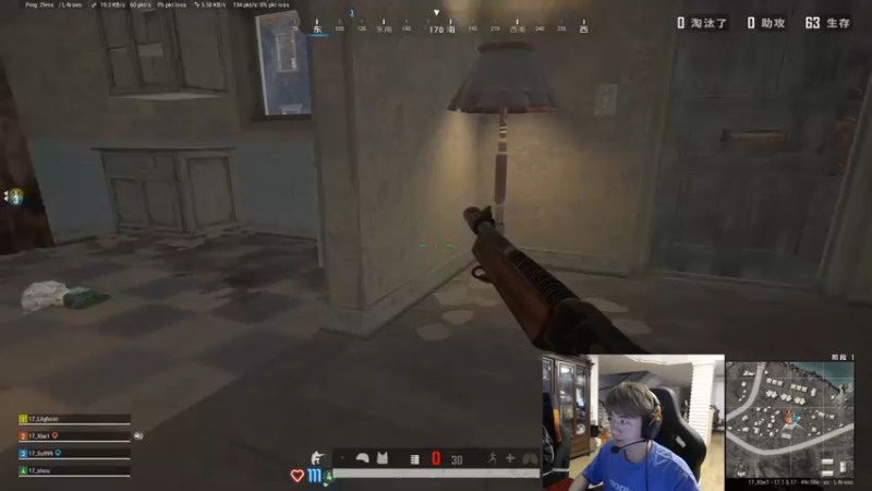 【2022-04-23 19点场】17Xbei丷：小洲际赛冠军！！好的开始～