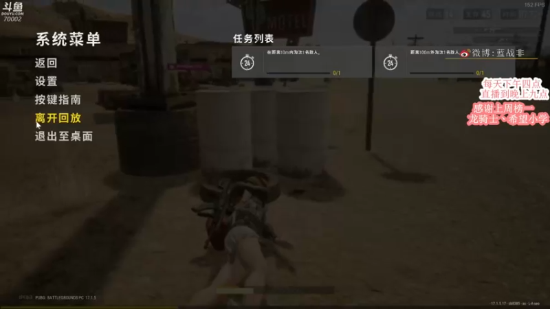 【2022-04-23 18点场】蓝战非OvO：高端局