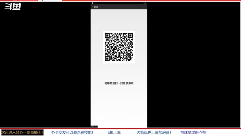 【2022-04-17 19点场】GF丶倾心一剑：今日推荐：独家记忆